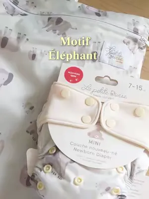 Avez-vous déjà vu comment un motif LPO passe du concept à votre bébé? Chaque print est dessiné à l'interne par notre graphiste, puis testé sur nos couches avant d'être lancé. C'est un processus qu'on 