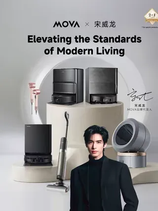 Home is more than just a space, it’s an extension of your lifestyle. MOVA partners with Brand Ambassador Song Weilong to seamlessly integrate smart technology into your daily life. From all-in-one rob