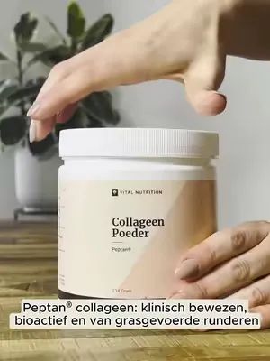 ✨ Voor huid, haar en nagels 🌿 Natuurlijk bosbesextract ⚡ Peptan® collageen, klinisch bewezen 🇳🇱 Geproduceerd in Nederland 🔬 Onafhankelijk getest Ben jij klaar om het verschil te voelen? 👇 #vitalnutrit