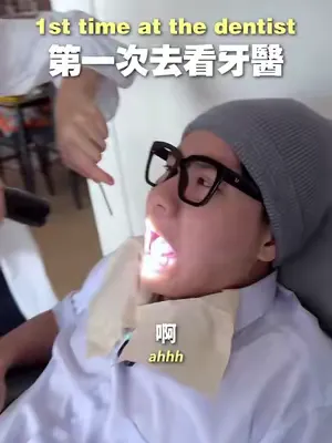 That terrifying "dentist chair" is actually just the super comfort H2 Pro making my study session way more chill!    Credit to: eethengee  #hinomi #hinomih2pro #ergonomicchair #dentist