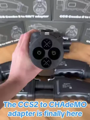 CCS2 to CHAdeMO is finally here #ccs2adapter #ccs2chademo #nissanleaf #chademoadapter #chademotoccs2 
