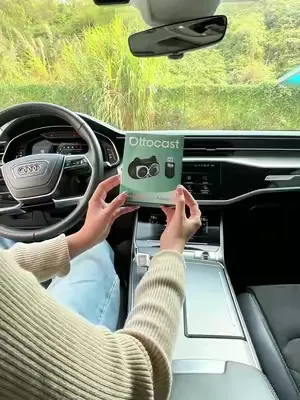 #ottocast #carplay #babycare 